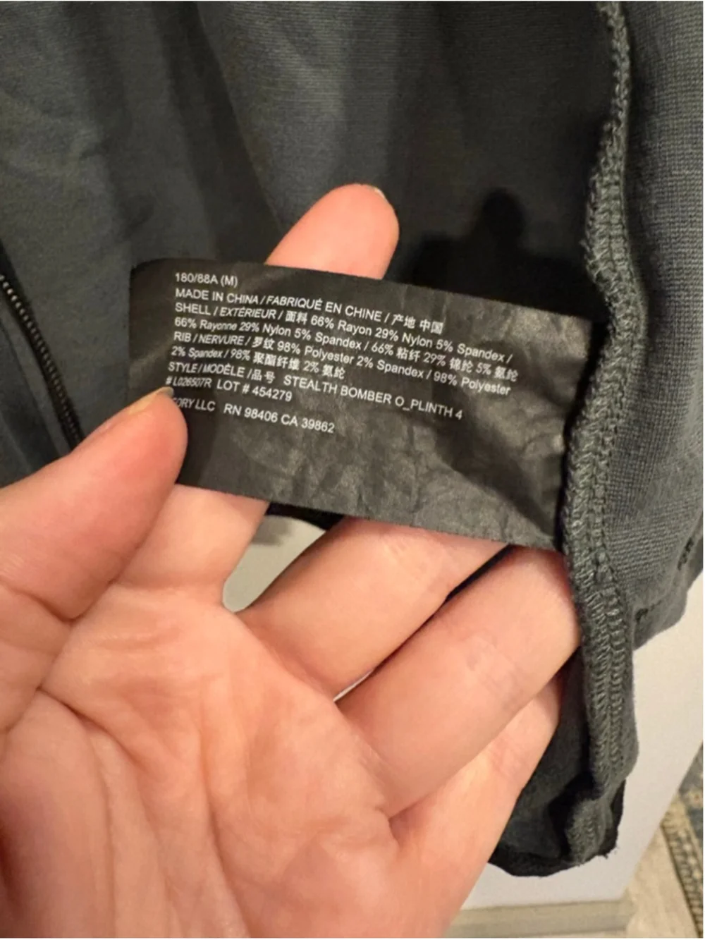 Theory Stealth Bomber Jacket Plinth Grey Stretch Knit M